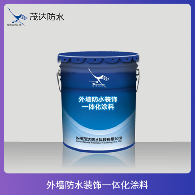 外墙防水装饰一体化涂料