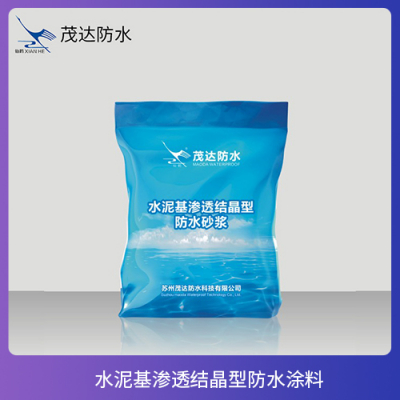 水泥基渗透结晶型防水涂料