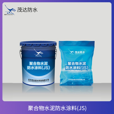 聚合物水泥防水涂料(JS)