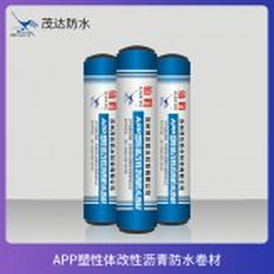APP塑性体改性沥青防水卷材 